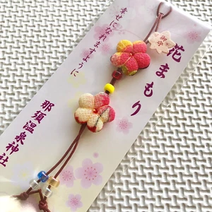 Tochigi Sakura flower Omamori Finding true love Amulet Nasu Onsen Shrine Japan - Picture 1 of 7