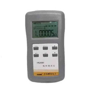 Milliohm High-Precision Handheld DC Micro Ohm Meter Low Resistance Meter Tester - Picture 1 of 2