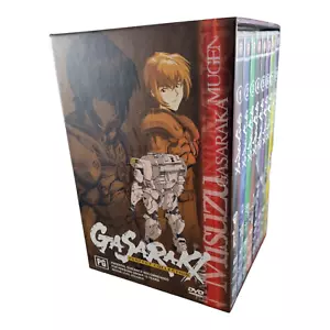Gasaraki - DVD - Perfect Collection - Vol 1 - 8 - Collector's Boxset - Region 4 - Bild 1 von 12