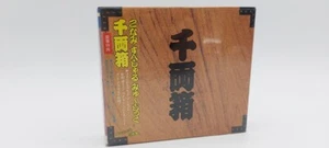 Konami Special Music Senryoubako CD AUDIO JAP VERSION - Imagen 1 de 10