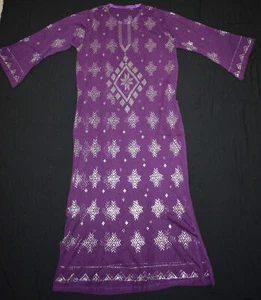 Egyptian Assuit silver color metal / net tulle fabric Dress Abaya Kaftan - Picture 1 of 5