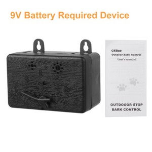 outdoor sonic bark control