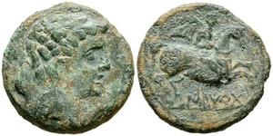 ILTIRTA (Lérida). As. (Ae. 10,94g/26mm). 200-20 a.C. (FAB-1465). Anv: Cabeza ma - Imagen 1 de 1
