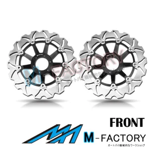 Floating Front Brake Disc x2 Fits Yamaha XVS 950 A MIDNIGHT STAR 09-13 10 11 - Foto 1 di 2