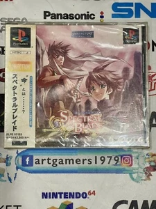 NEW FACTORY SEALED / SPECTRAL BLADE / Sony Playstation 1 / PS1 / SLPS 03153 - Picture 1 of 6