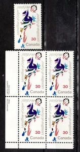 1982 Canada Sc# 915 LL PB Unlisted Error "Terry Fox, Closed Mouth". MNH - Picture 1 of 1