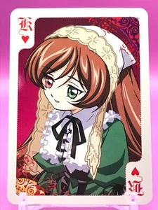 Suiseiseki Rozen Maiden Gioco di Carte da Gioco Animazione Appendice 2006 Giappone HK F/S - Foto 1 di 12