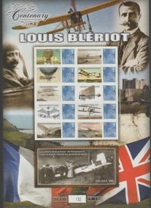 GB MINT Benham 2005 Louis Bleriot smiler sheet 1st class NVI self-adhesive - Picture 1 of 1