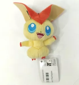 Pokemon - Beste Wünsche schwarz & weiß - Victini Plüsch Schlüsselanhänger 3 Zoll BANP47462 - Bild 1 von 2