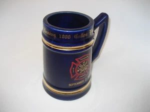Vintage Tuckerton NJ Fire Department Cup Mug Beer Stein Sep. 2 1973 - Picture 1 of 6