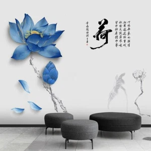 Huge Wall Stickers Blue Lotus Living Bedroom Home Decoration Mural Poster Decals - Picture 1 of 11