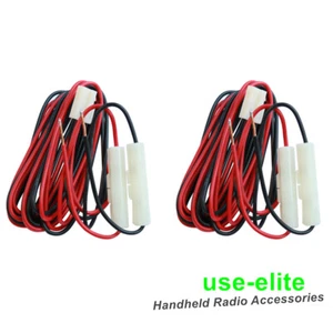 Câble d'alimentation cordon DC cuivre 2 pièces pour radio FTM-400D FT-7800 FT-7900R FT-8900R - Photo 1/7