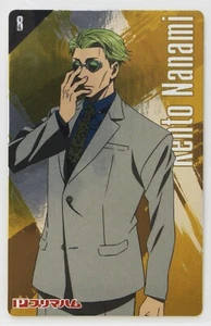 Tarjeta Jujutsu Kaisen Prima Ham No.8 Kento Nanami Personaje Manga Japonés - Imagen 1 de 4