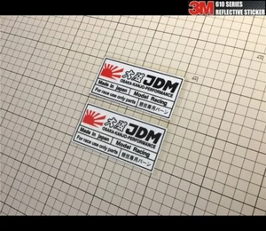 2 Pics OSAKA KANJO Sticker PERFORMANCE 大阪 JDM JAPAN Car Reflective #05 - Picture 1 of 1