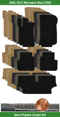 Набор ковриков Ultimat на заказ для 2006-2012 Mercedes-Benz R350 (5 штук) #YZ7 - Изображение 1 из 4
