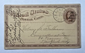 US SC UX1 COXSACKIE, NY VINTAGE POSTAL CARD 1873 USED - Picture 1 of 2