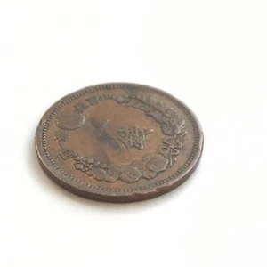1876 JAPANESE JAPAN COIN 1 SEN - Picture 1 of 3
