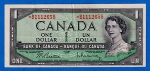 Canada $1 1954 BC-37bA-i / P-75b QE REPLACEMENT NOTE (Circulated) *B/M 1112655 - Picture 1 of 3