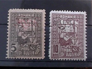 Rumanía Impuesto de Guerra Nº: 1 y 2 MNH. - Imagen 1 de 1
