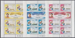 PANELES FOLLETO ST KITTS Sc # 75-80.1 CPL sin montar o nunca montado - boda real - Imagen 1 de 1
