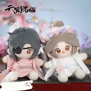 Heaven Official's Blessing Sitting Q-Version Puppe Ornament Plüschpuppe Geschenk - Bild 1 von 17