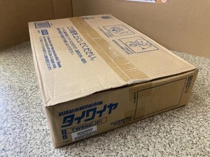 MAX Tie Wire TW899 (JP) 50 rolls Annealing Iron Wire New from Japan - Picture 1 of 4