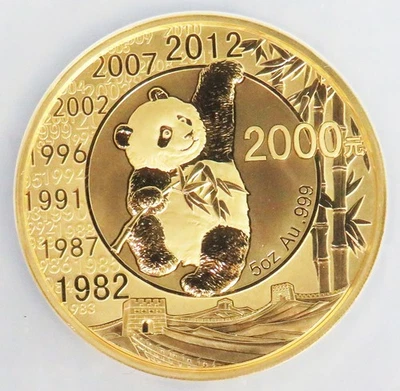 2012 GOLD CHINA 2000 YUAN 5oz ISSUANCE OF PANDA ANNIVERSARY NGC PROOF 70 UC - Image 1 of 3