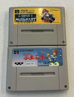 Carro Super Mario Kart + Super Puyo Puyo Super Famicom JP solo probado -- S2G -- Foto 1 de 2
