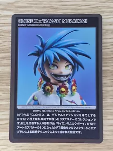 #6597 Lonesome Cowboy CLONE X × TAKASHI MURAKAMI Mononoke Kyoto MMKTC-101 SR - Foto 1 di 2