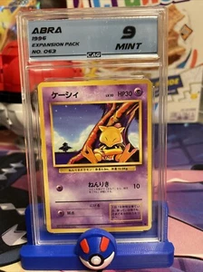 ABRA #63 1996 POKEMON JAPONÉS BÁSICO COMO NUEVO CONJUNTO BASE JAULA 9 VENDEDOR DE EE. UU. - Imagen 1 de 2