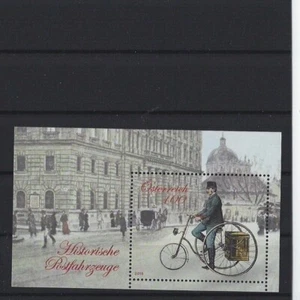 2016 Österreich ANK 3309 Block 96 Historische Postfahrzeuge Nr. 4 - Picture 1 of 1