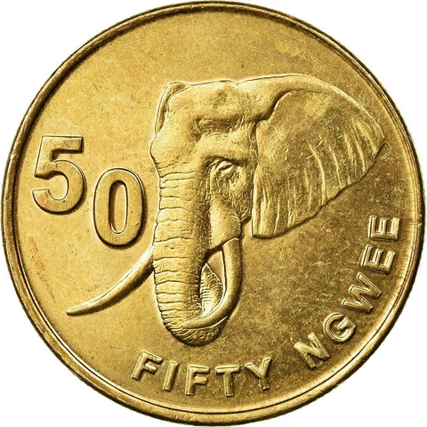 Zambia 50 Ngwee Coin | African Elephant | 2012 - 2017 Cover