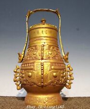 11.4'' Alte lila Bronze Ware Gold Portable Beast Face Kopf Flasche Vase