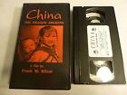 China The Dragon Awakens by Frank M Klicar (VHS) 1990