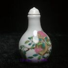 3.2 In Old Chinese Porcelain Painting Pomegranate Flower Snuff Bottle Collectoin