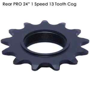 DMR Pro Rear Wheel Replacement 13t and 14t Threaded Cassette Sprockets