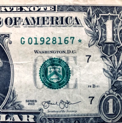 1928 16 July: Star Note Birthday Note One Dollar Bill G 0-1928-16-7 * - Image 1 of 3