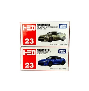 Takara Tomy Tomica NO. 23 Nissan GT-R 1/62 Diecast Cars Lot Nov. 2023 - Picture 1 of 5