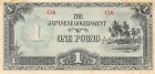 Oceania 1 Pound Nd. 1942 P 4a Block Oa Ww Ii Issue Circulated Banknote Fcv