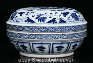 Caja Cubierta Flor Dragón Porcelana Azul Blanco Chino Marcado 8" - Imagen 1 de 9