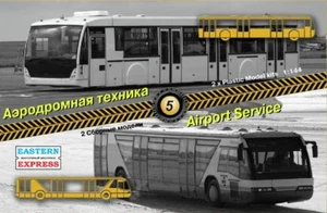 1/144 Eastern Express 14604 Airport Service Buses #5 - Picture 1 of 1