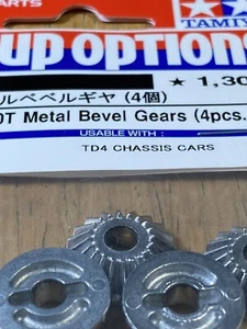Tamiya 22059 TD4 20T Metal Bevel Gears 4pcs Hop Up Options 1/10 RC NIP - Picture 1 of 6