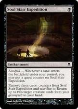 SOUL STAIR EXPEDITION FOIL Zendikar MTG Magic the Gathering Cards DJMagic