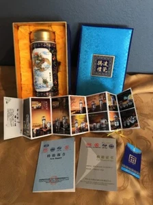 TENGDA Highend Genuine Chinese Porcelain Flask New With Certificates Nice !!! - Picture 1 of 8