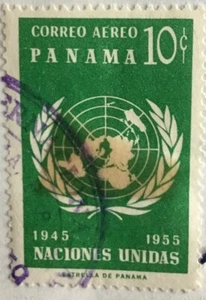 1958 U.N.  Panama Airmail Stamp - Picture 1 of 1