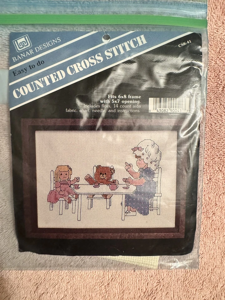 Banar Designs - Image 1 of 2