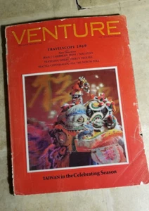 VENTURE MAGAZINE Dec.-Nov. 1969 Holographic Cover Taiwan In The Celebrating Se.. - Bild 1 von 6