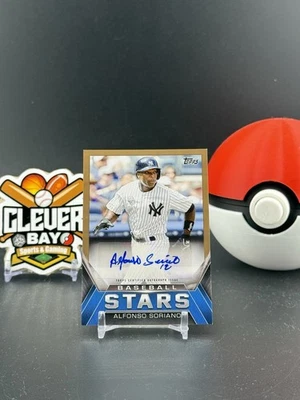 Alfonso Soriano 2021 Topps Actualización Estrellas de Béisbol Automático Dorado/50 Yankees (CB) Foto 1 de 2