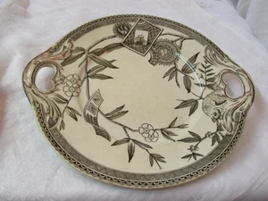 Antike 1881 England Wedgwood Griff Kuchenplatte Louise - Bild 1 von 6