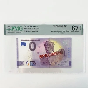 PMG 67 Magnífica Gema Unc - 0 euros Souvenir Billete Omán Qaboos Bin Said MNAB000334 - Imagen 1 de 3